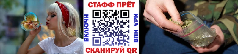 Метадон Октябрьский