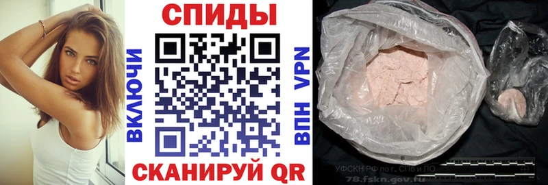 Amphetamine 97%  Октябрьский 