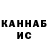 Альфа ПВП СК КРИС Myahrisha Hamitova