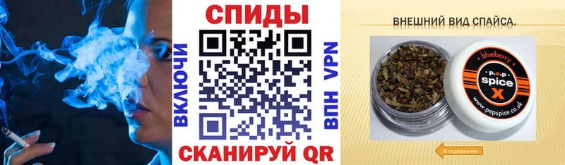 Бутират GHB  наркота  Октябрьский 