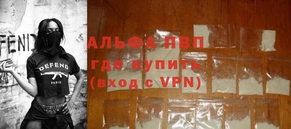 марки nbome Верхнеуральск