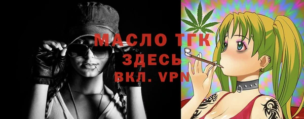 кокаин перу Бугульма