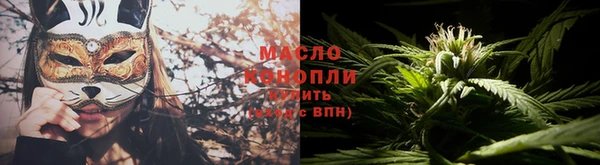 кокаин перу Бугульма