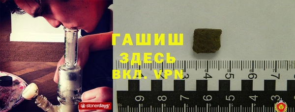 эйфоретик Верея
