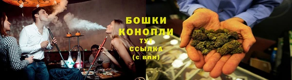 прущая мука Бронницы