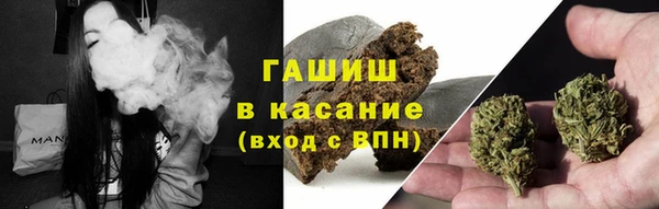 прущая мука Бронницы