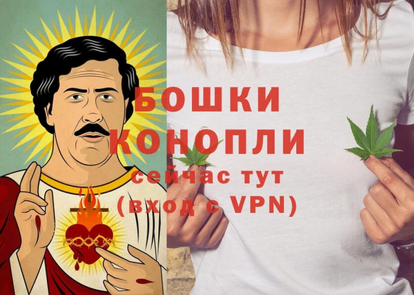 кокаин перу Бугульма