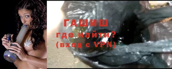 эйфоретик Верея