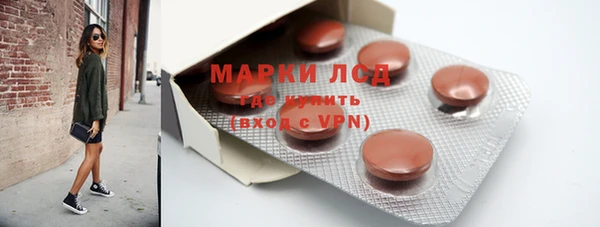 марки nbome Верхнеуральск
