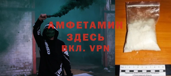 прущая мука Бронницы