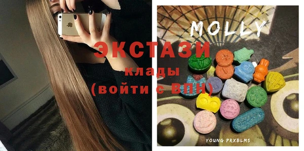 прущая мука Бронницы