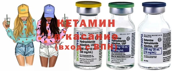кокаин перу Бугульма