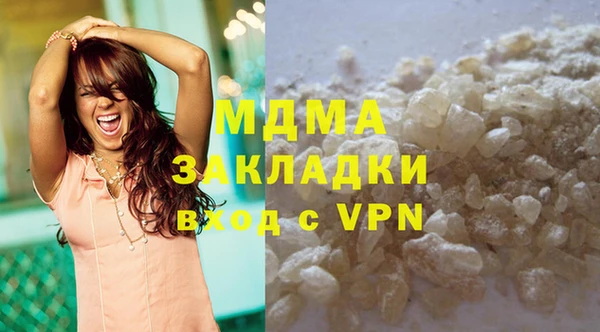 прущая мука Бронницы