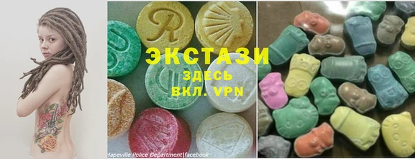прущая мука Бронницы