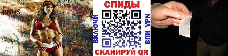 OMG ссылки  Октябрьский  Первитин мет 