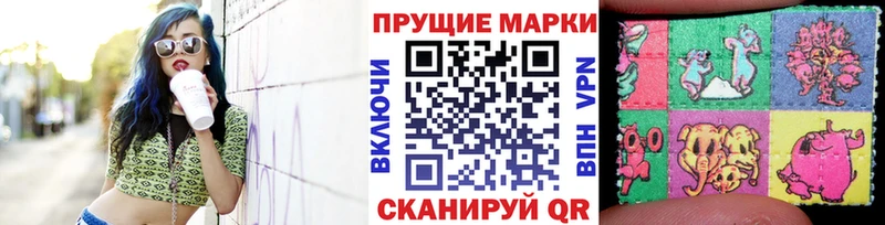 darknet наркотические препараты  Октябрьский  Марки NBOMe 1,5мг  где найти наркотики 