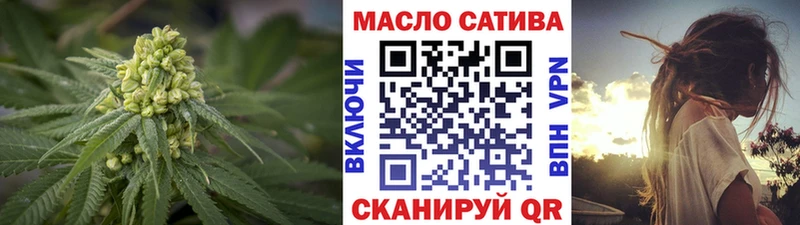 Дистиллят ТГК жижа  Октябрьский 